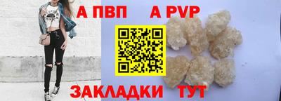 прущая мука Славгород
