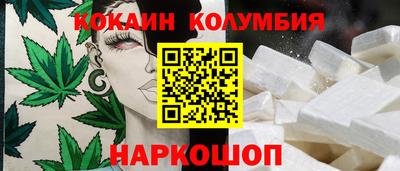 прущая мука Славгород