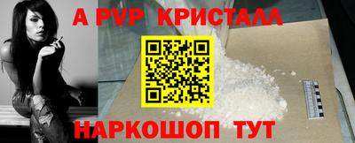 прущая мука Славгород