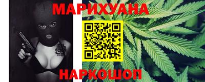 прущая мука Славгород