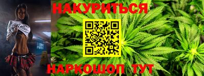 mdma Сланцы