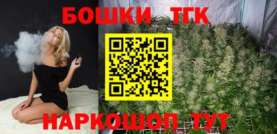 прущая мука Славгород