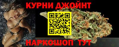 mdma Сланцы