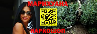 прущая мука Славгород
