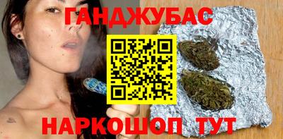 прущая мука Славгород