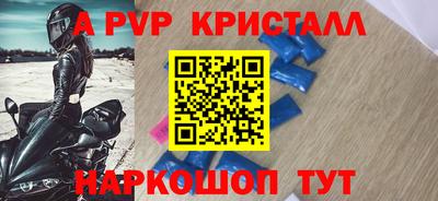 прущая мука Славгород