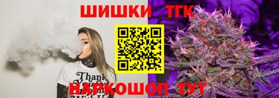 прущая мука Славгород