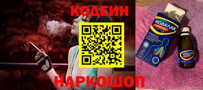 прущая мука Славгород