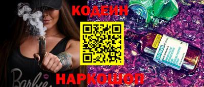прущая мука Славгород