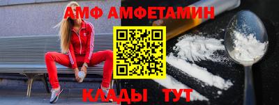 прущая мука Славгород