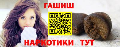 прущая мука Славгород