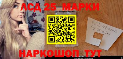 прущая мука Славгород
